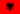 SQ flag